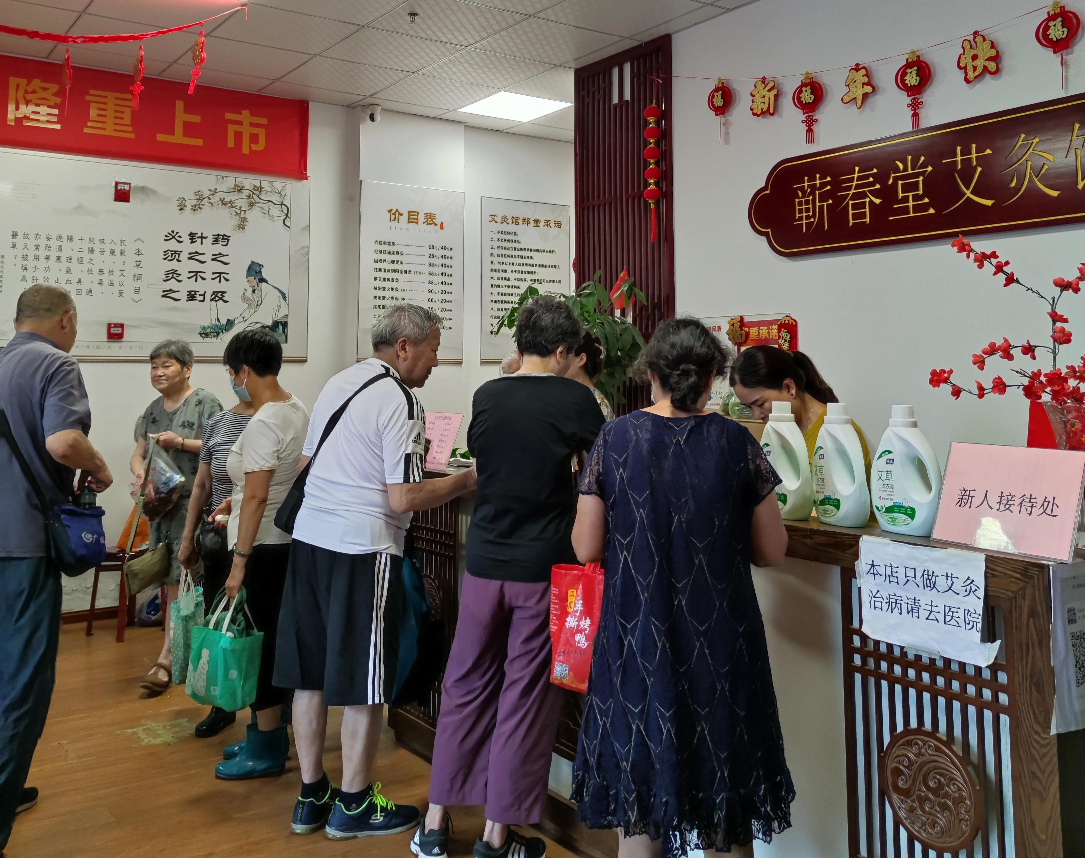 唯艾科技张慧杰个人简介,唯艾集团张慧杰个人简历