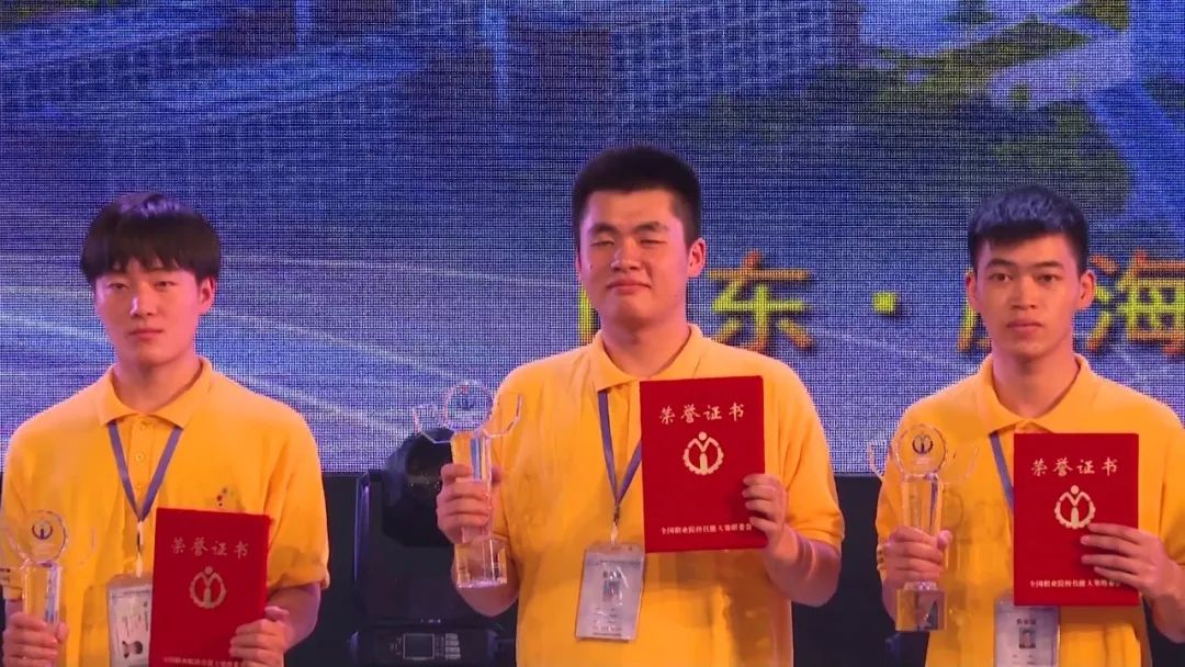 文登有前途吗,文登职业教育