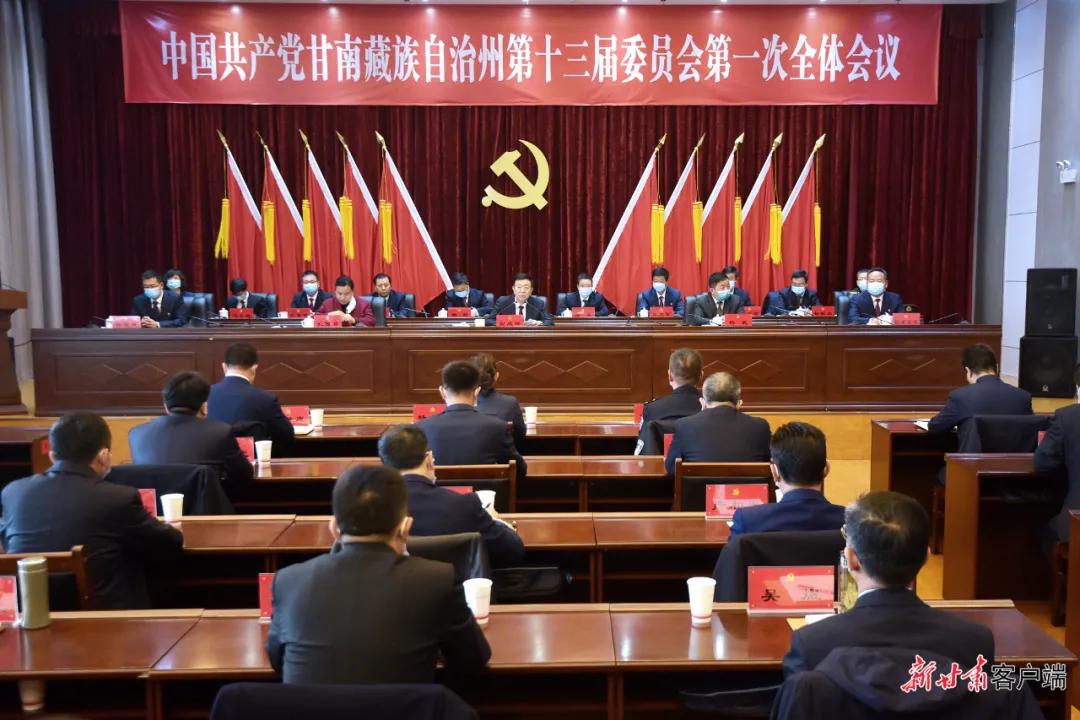 甘肃省10市州*党**委换届，新一届市州委常委名单来了→