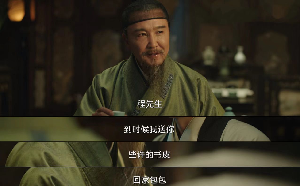 一口气看完显微镜下的大明第一集,显微镜下的大明结局帅家默去哪了