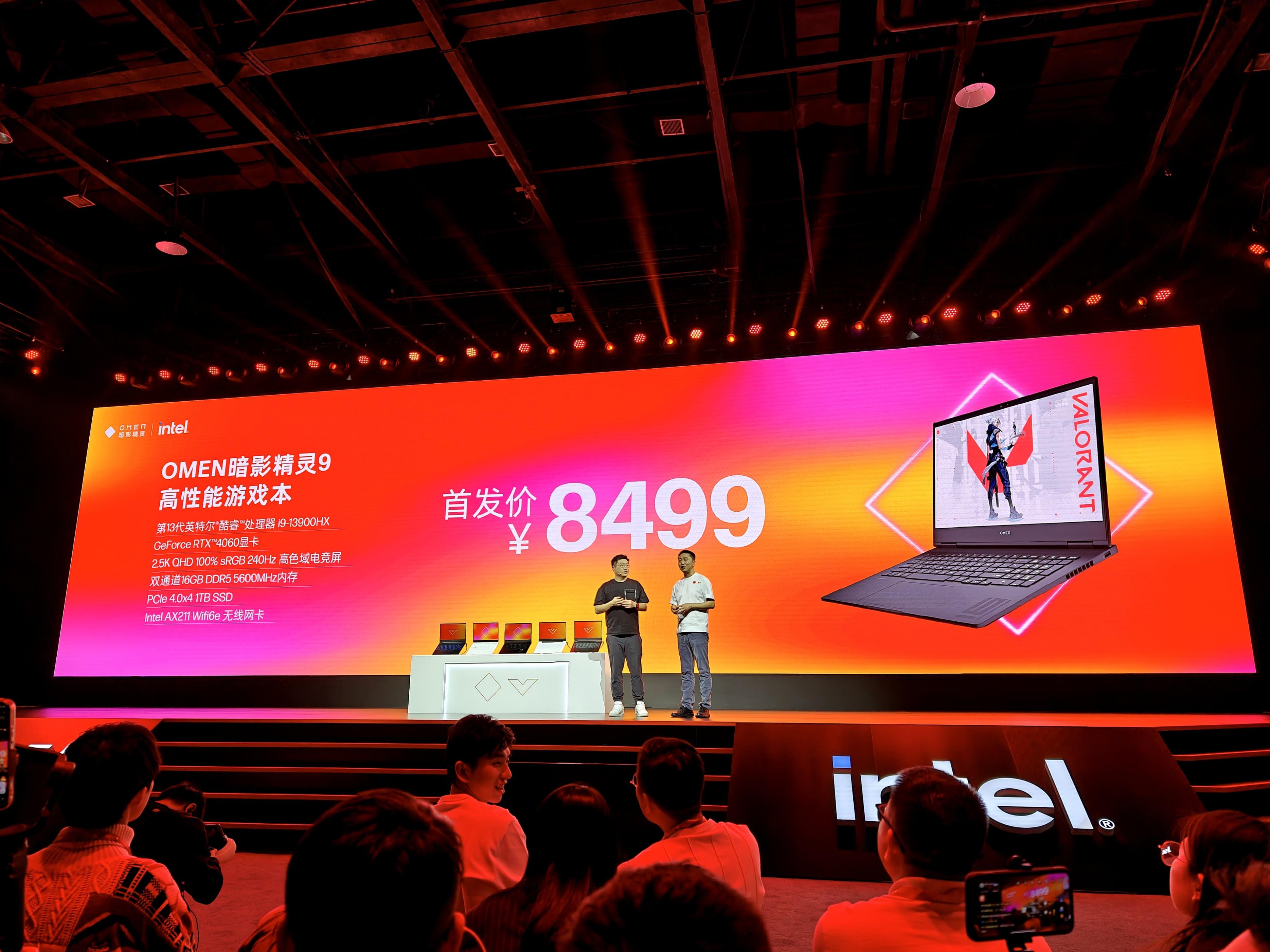 最适合小白上手的游戏本,各一线品牌入门游戏本怎么选