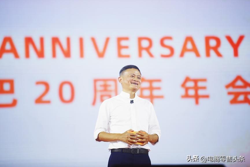 阿里双重上市主体,阿里双重上市有什么作用