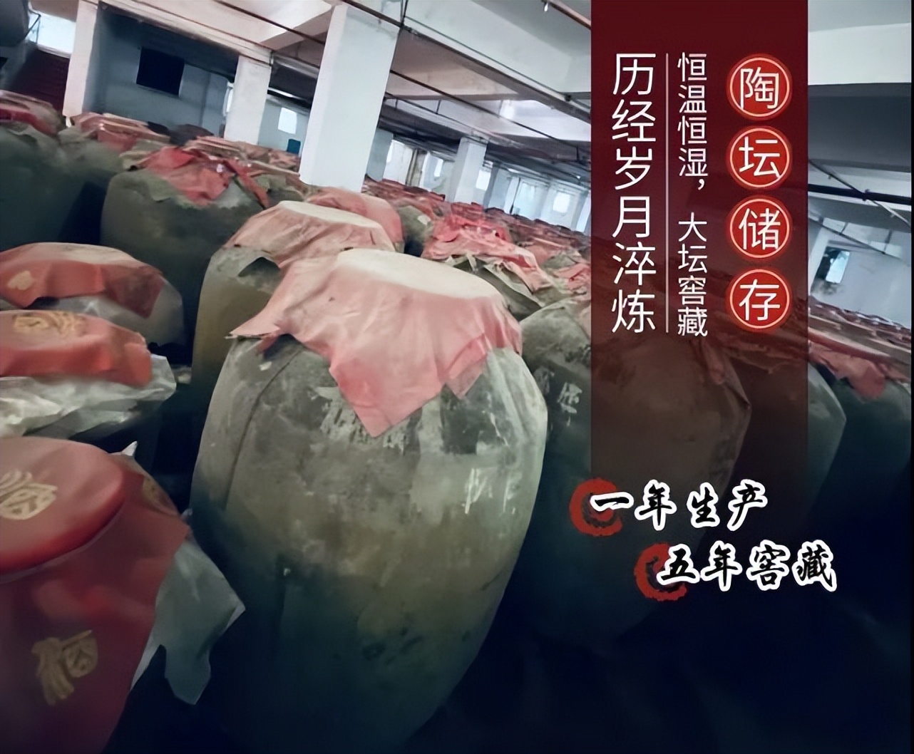 赖茅酒97香港回归多少钱一瓶,赖茅酒53度酱香型97价格