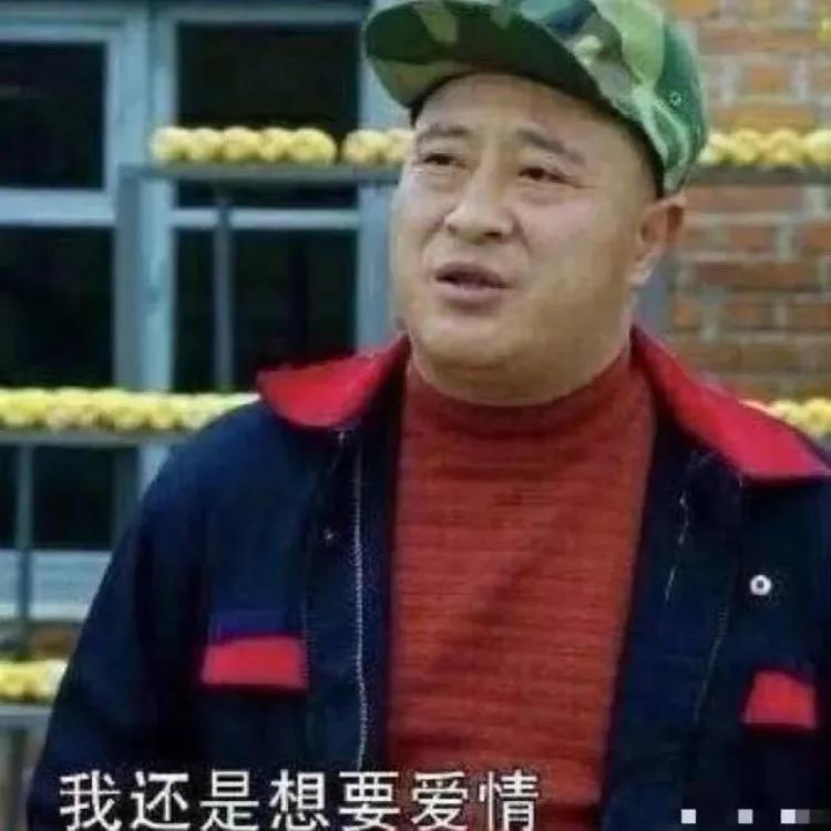情侣搞笑奇葩礼物送什么,奇葩夫妻生日礼物送什么