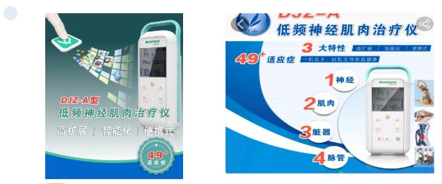 外阴瘙痒无比怎么办,外阴瘙痒可能是外阴白斑怎么止痒