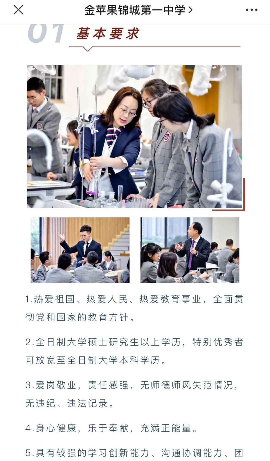 英语四六级还吃香吗？学位授予可能用不上，但找工作依然很重要