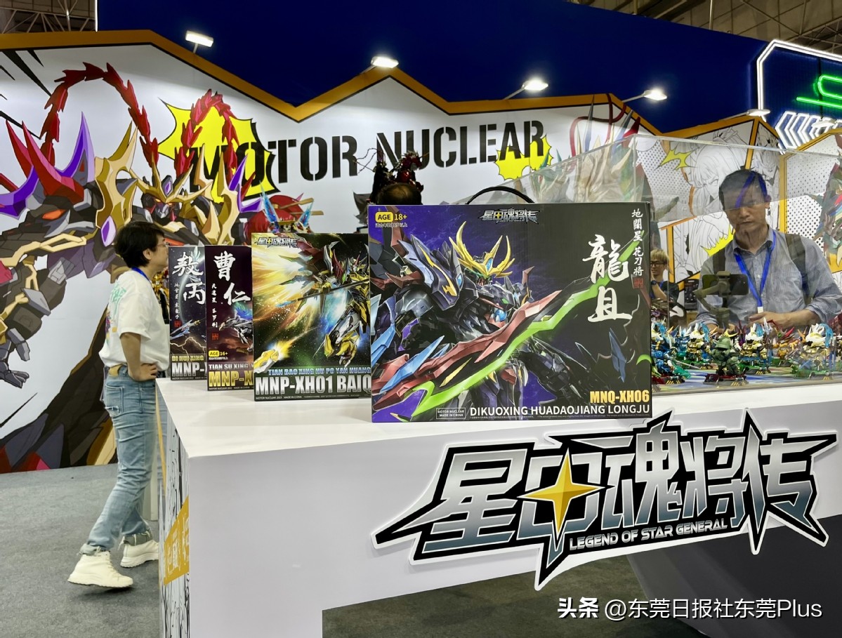 鍥芥疆鍔ㄦ极婕睍,鍥芥极鏂版椂浠ｅ浗娼柊鍔涢噺