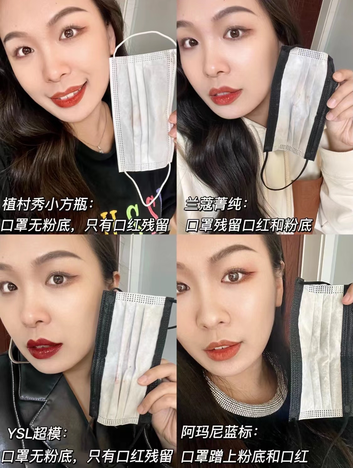 粉底液如何正确上妆新手,大牌粉底液的保姆级正确上妆手法