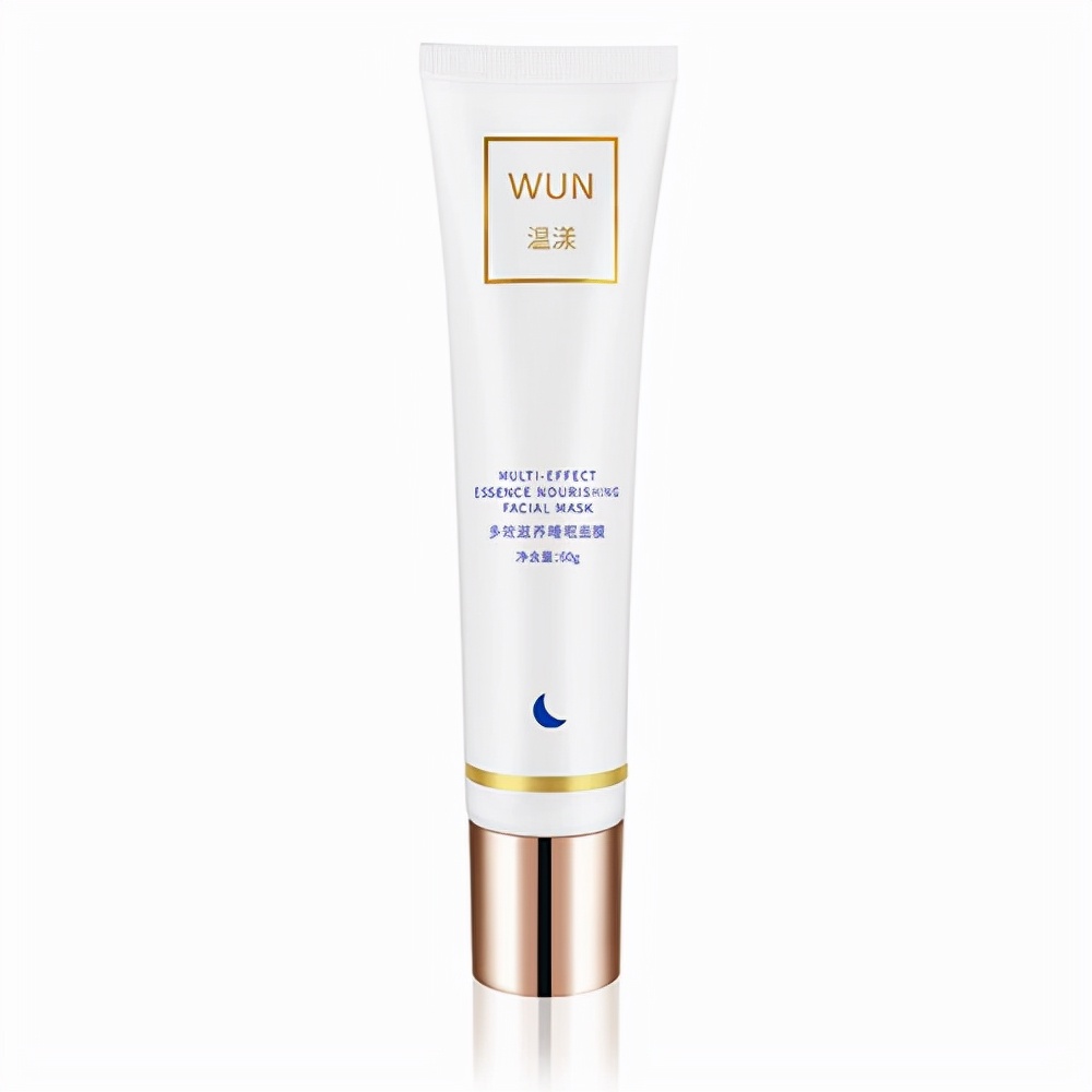 高品质的睡眠面膜推荐,便宜又好用的睡眠面膜