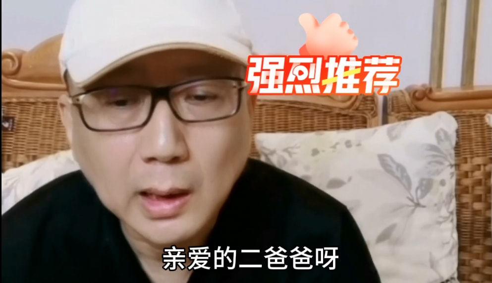 姜昆和侯耀华谁的相声好,姜昆如何看待侯耀华