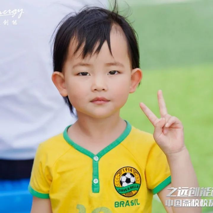 公益比赛现在开赛,公益直播大赛省决赛