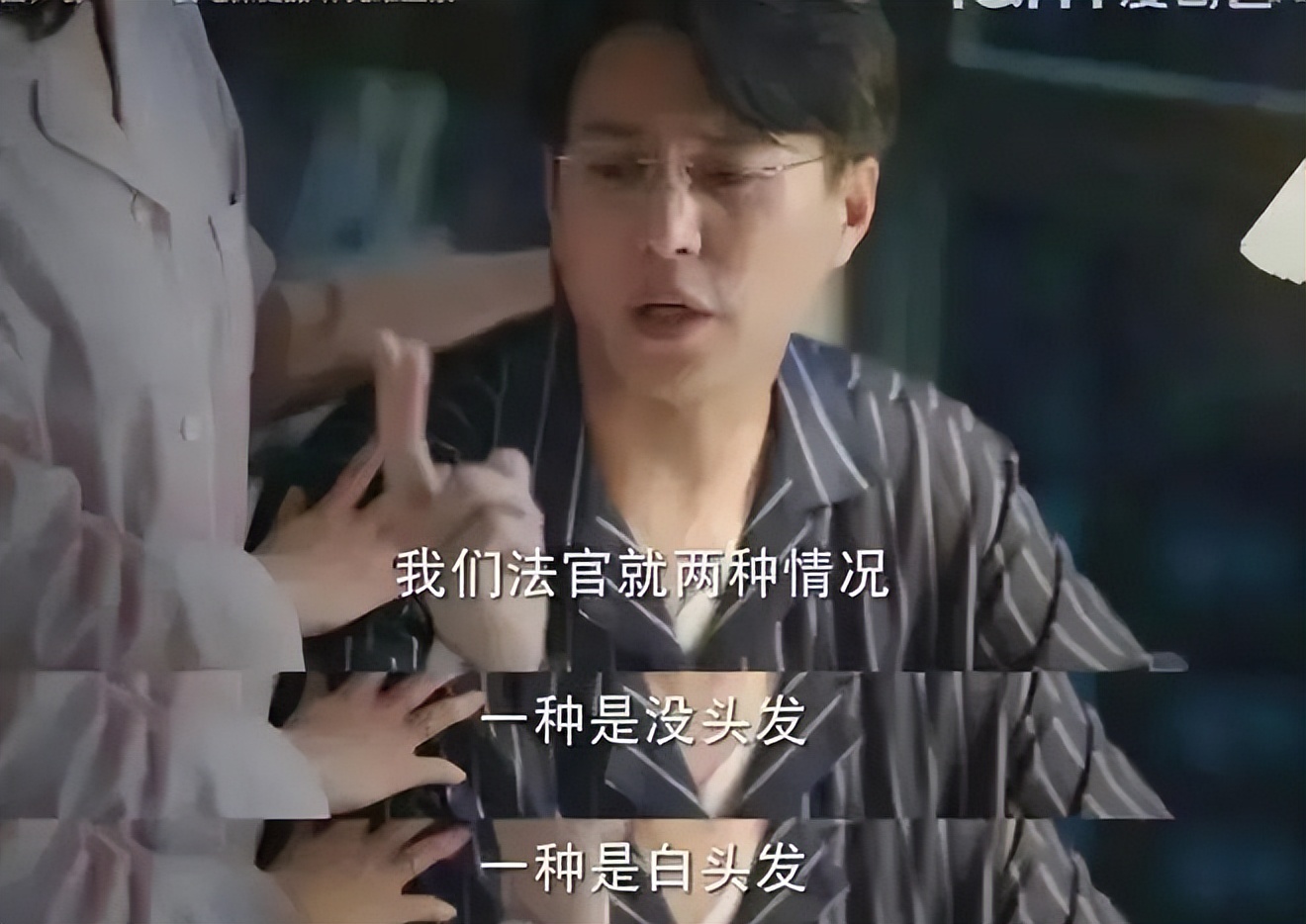 「嘴替」要成内娱最强人设？