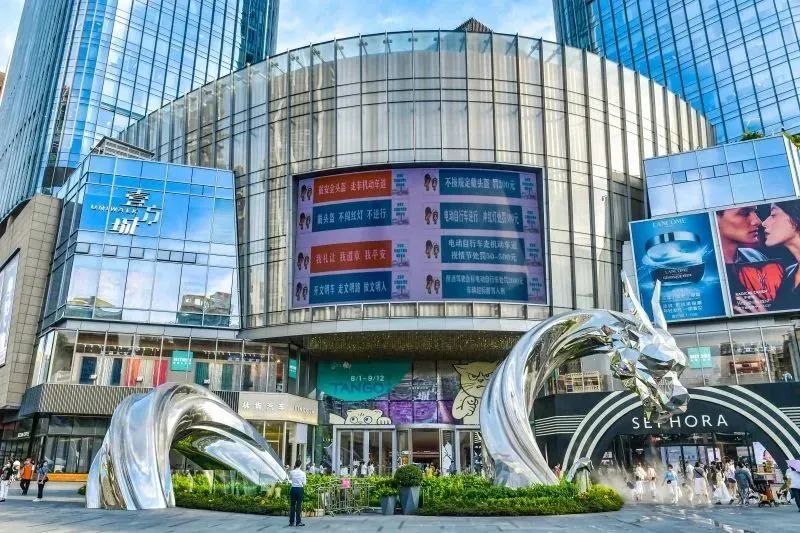 深圳必去商圈,深圳宝安区吃喝玩乐有哪些好去处