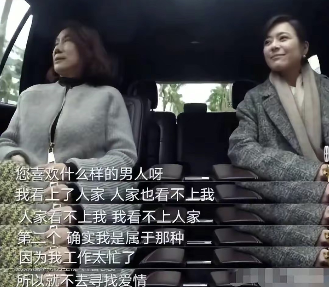 王自如董明珠龚文祥,龚文祥谈王自如和董明珠