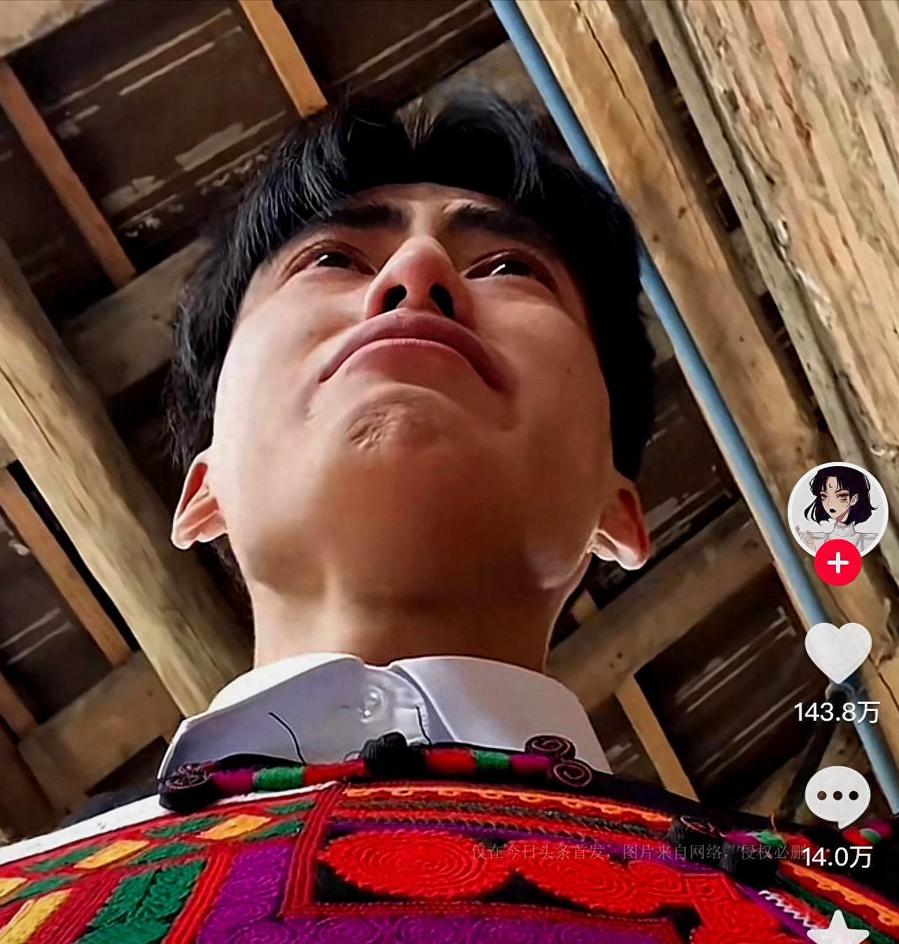 彝族最美新娘果果老公的照片,彝族最美新娘果果自曝老公出轨