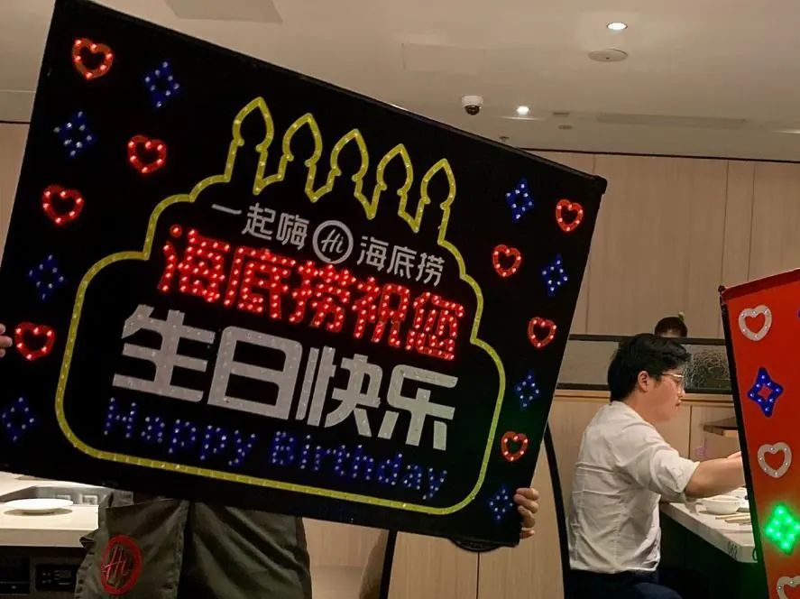 那些有“嗨”有“柒”的店铺名，会让广东人感到被冒犯吗？