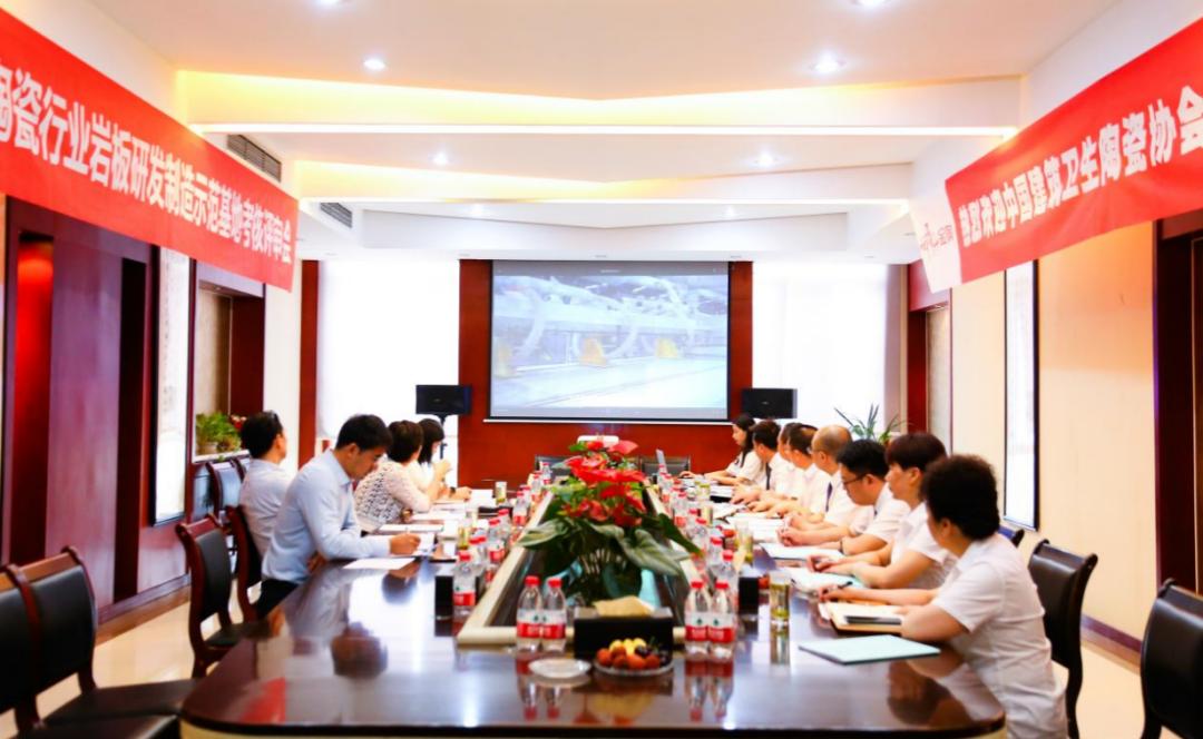 峨眉山金陶岩板,峨眉金陶公司的岩板好不好