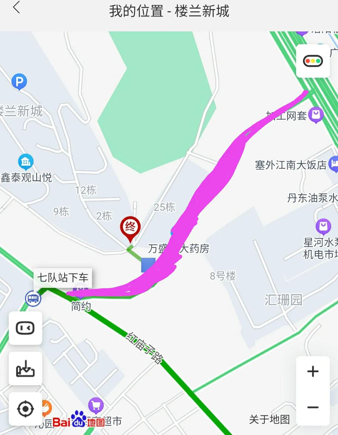 乌鲁木齐冬天最难走的10个小区,进出小区要“九柺十八坡”