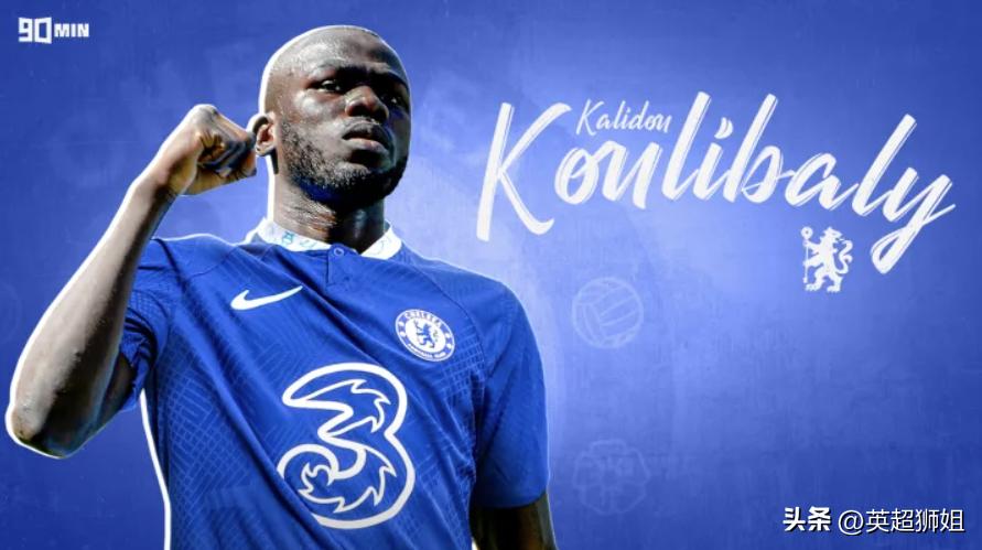 切尔西6号队员,切尔西现役6号球员