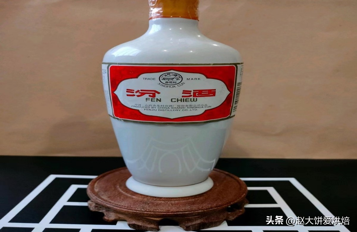 在网上买白酒安全吗,在网上买个白酒靠谱吗