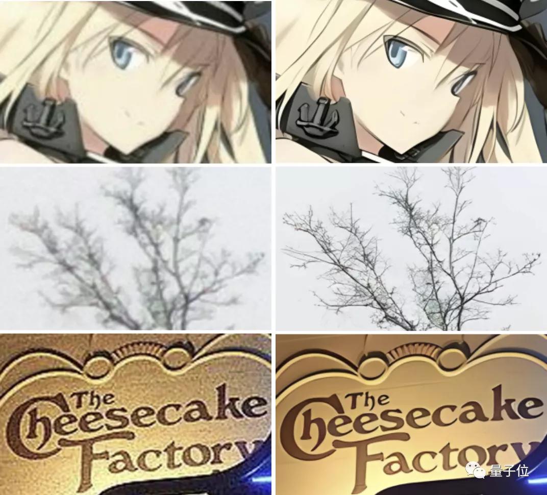 b站动漫模型,b站修补短板视频教程