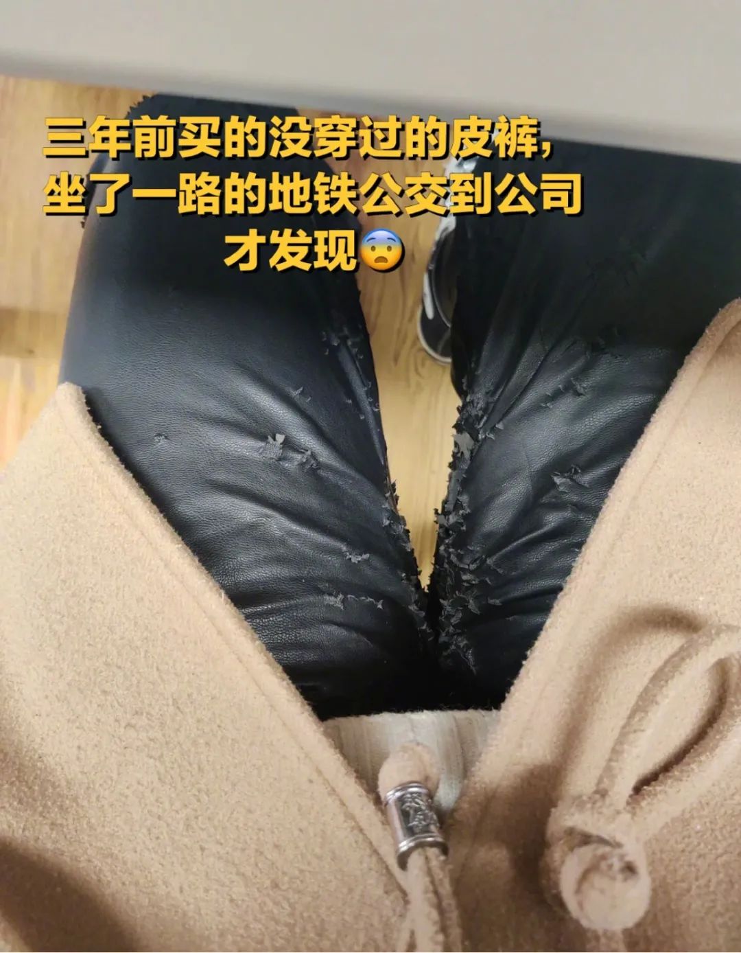 不用烦恼男孩子在想什么|冷段子2015