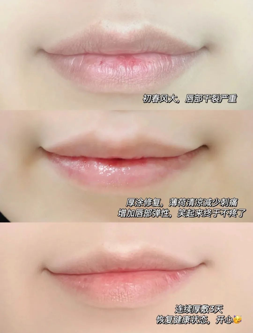 日本药妆必买好物推荐,日本十大必买药妆产品