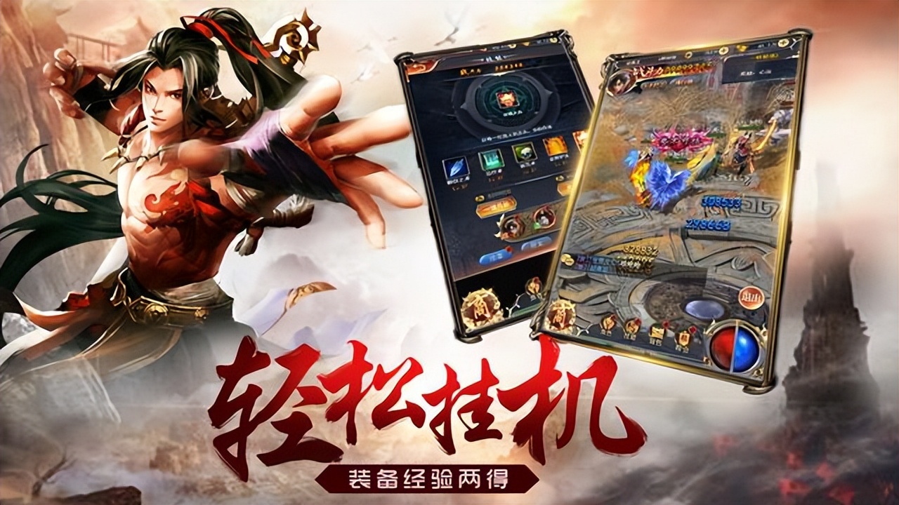 永久免费的云手机挂机,免费离线云手机