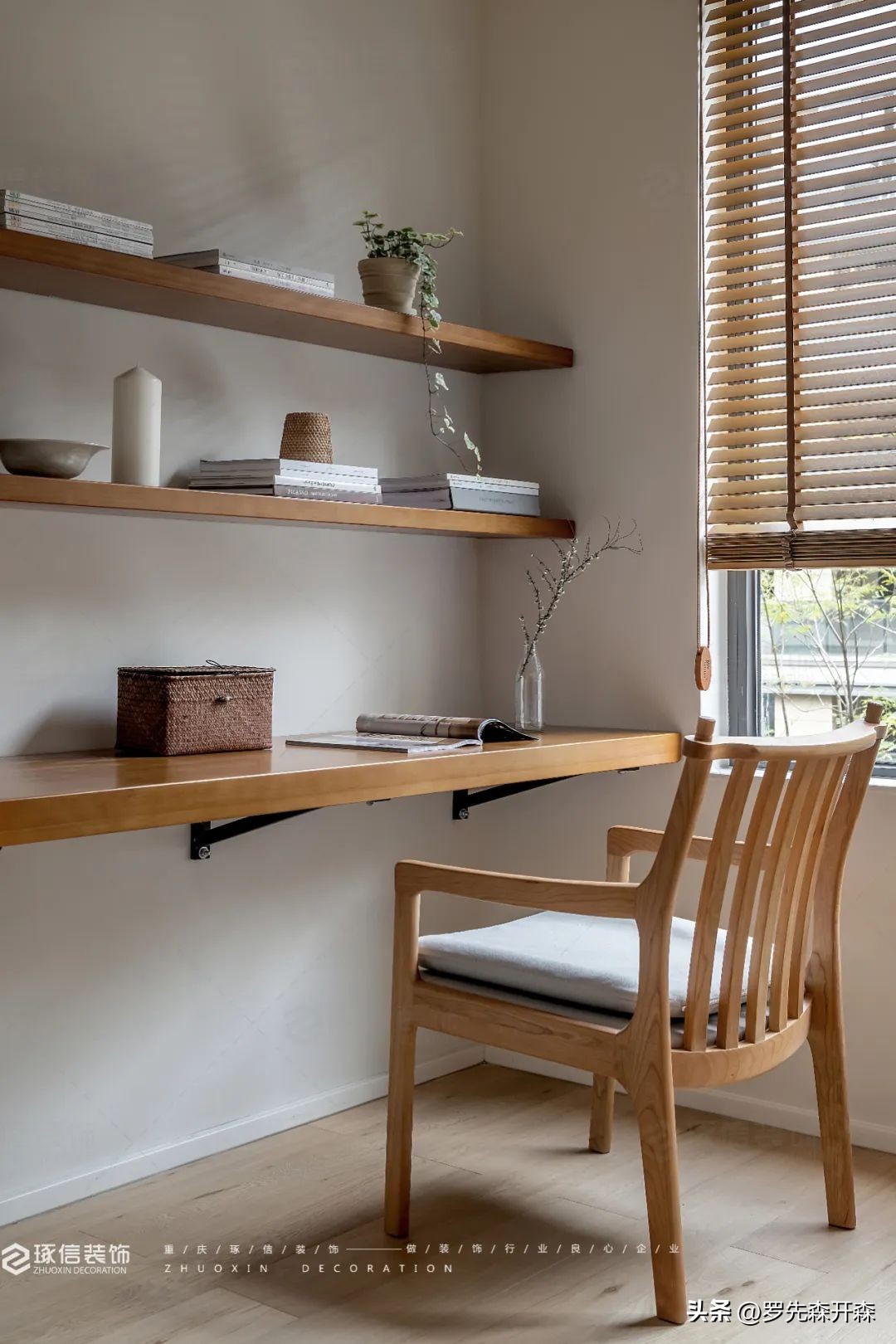 110m²东方美学与古朴自然的融合——万物于此居于自然