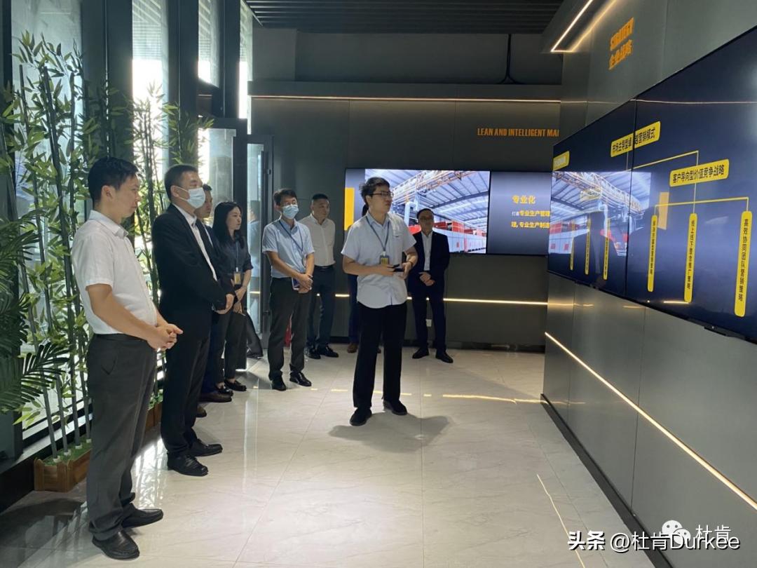 大旺高新区杜肯绝热材料有限公司,杜肯与东芝