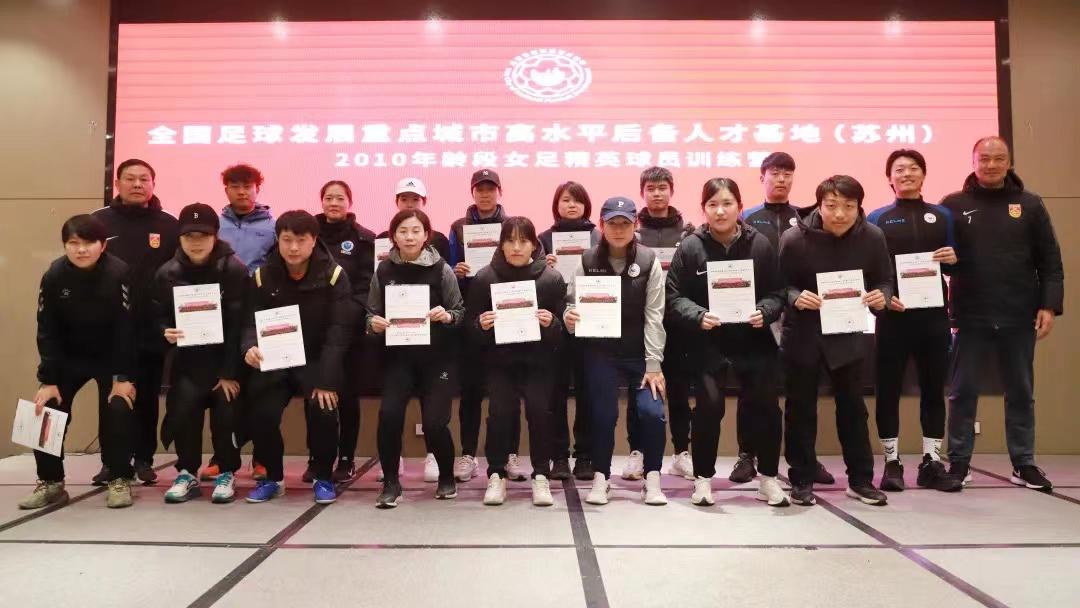 五育并举放飞梦想,五育并举共迎美好明天