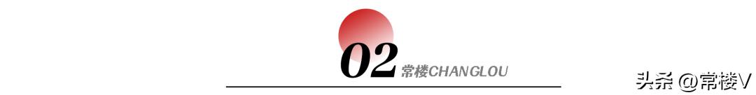 常州红盘价格表,红盘的真相揭秘