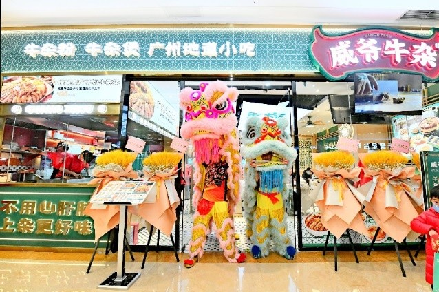 成都龙湖北城时代天街,成都龙湖北城天街7周年