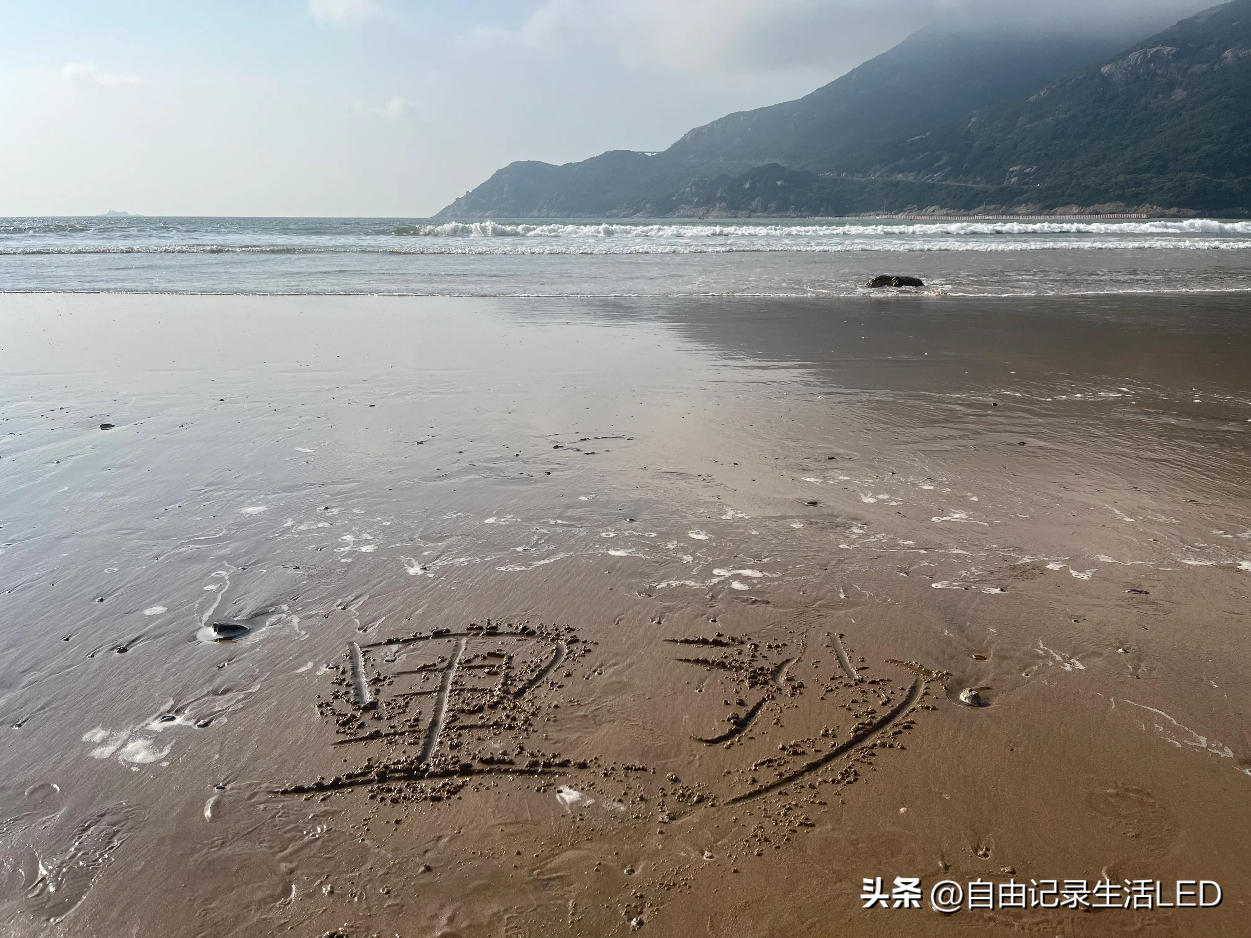 舟山朱家尖旅游景点攻略三日游,舟山朱家尖三日旅游攻略