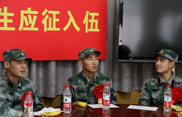 征兵条件2021年标准身高体重要求,现在征兵身高体重要求什么条件