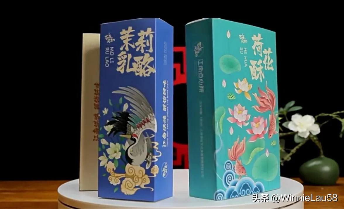 江南酥匠国潮新中式糕点,香甜软糯苏式传统糕点