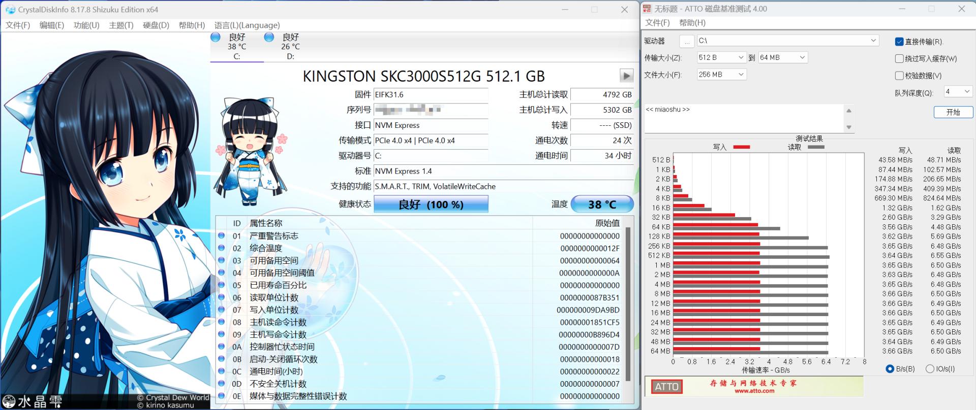 搭载amdr74800h的笔记本,amd新核显3060