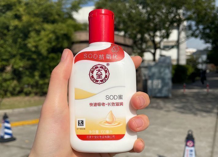 大宝对比百雀羚,大宝和百雀羚哪个好