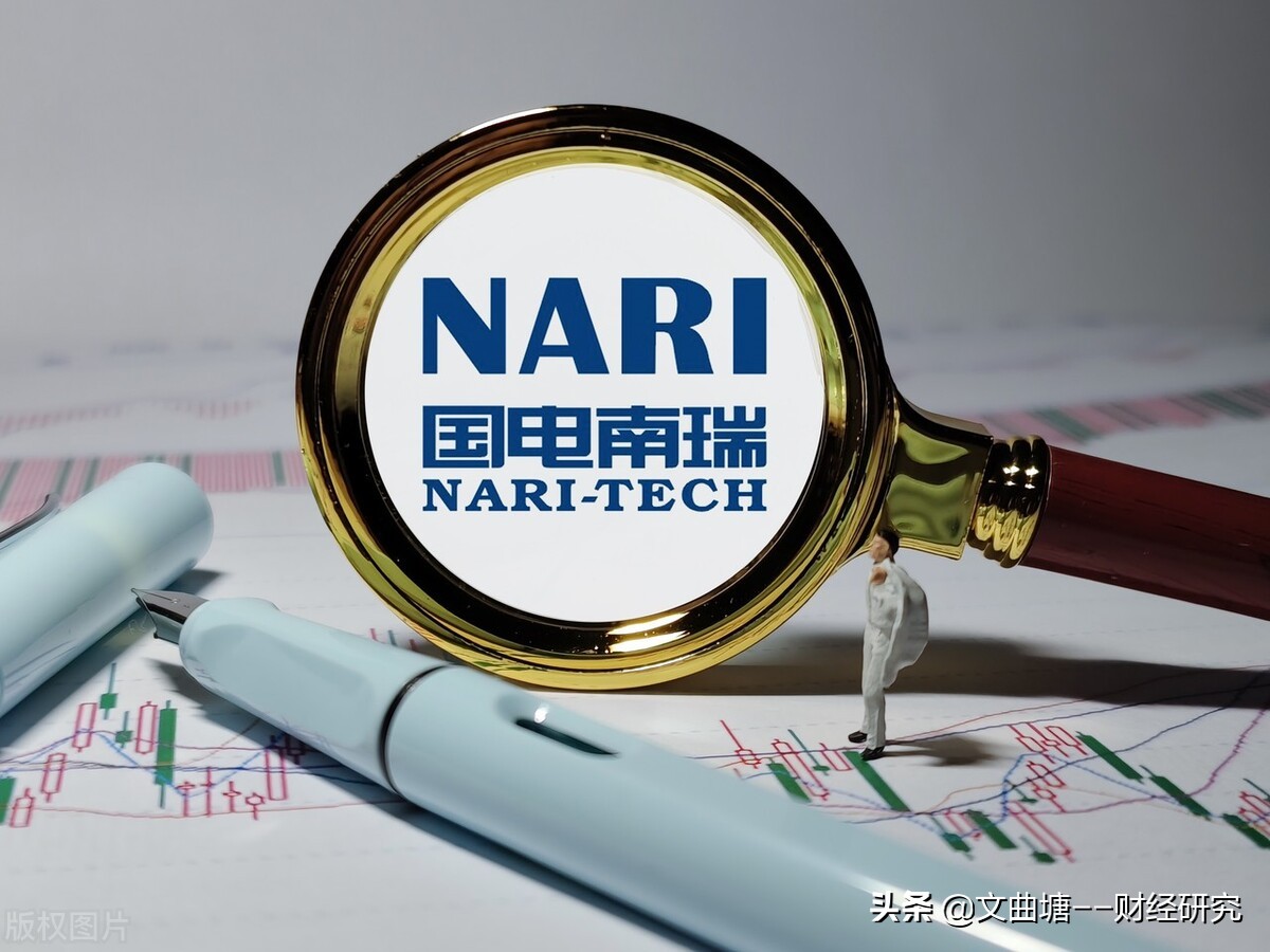 a股国电,国网南瑞股票最新分析