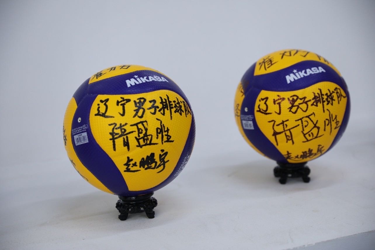 辽宁男排走在重振雄风的路上,辽宁男排沈抚队直播回放