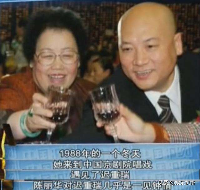 十大男星嫁富婆,娶富婆当老婆的4位男星