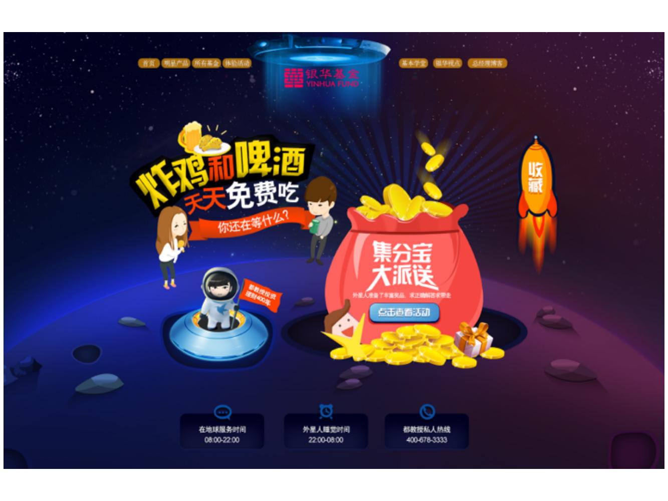 奥美广告文案书籍,奥美的文案法则