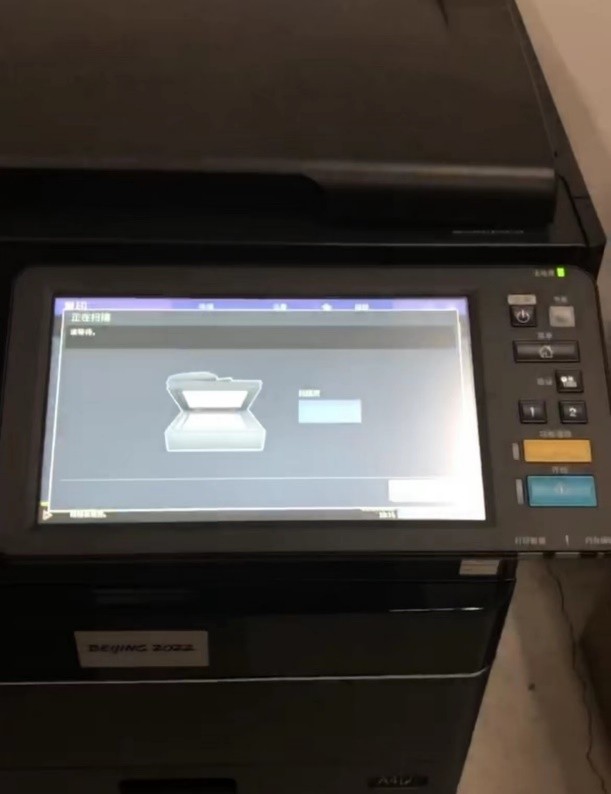 联想2510打印机载体,联想2510打印机耗材都有啥