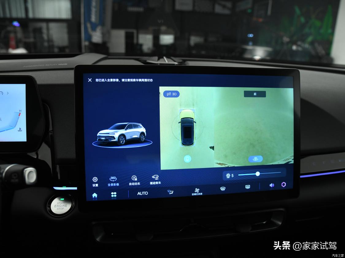 北汽魔方suv试驾视频,北汽魔方哪款车值得买