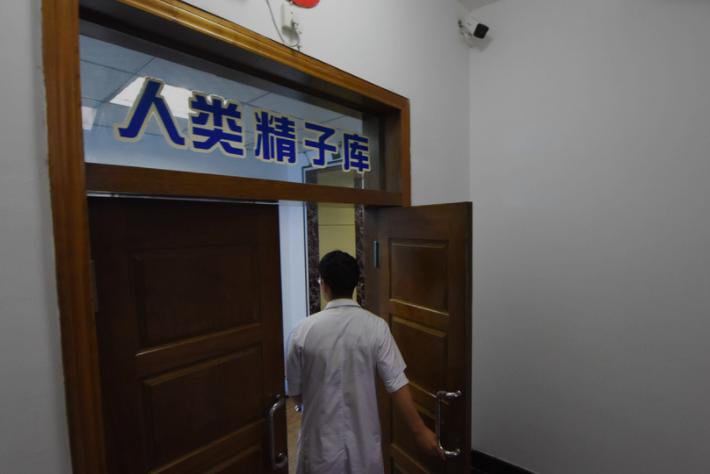 12年前，武汉医学博士11天5次捐精意外猝死，机构：我们只赔8.8万