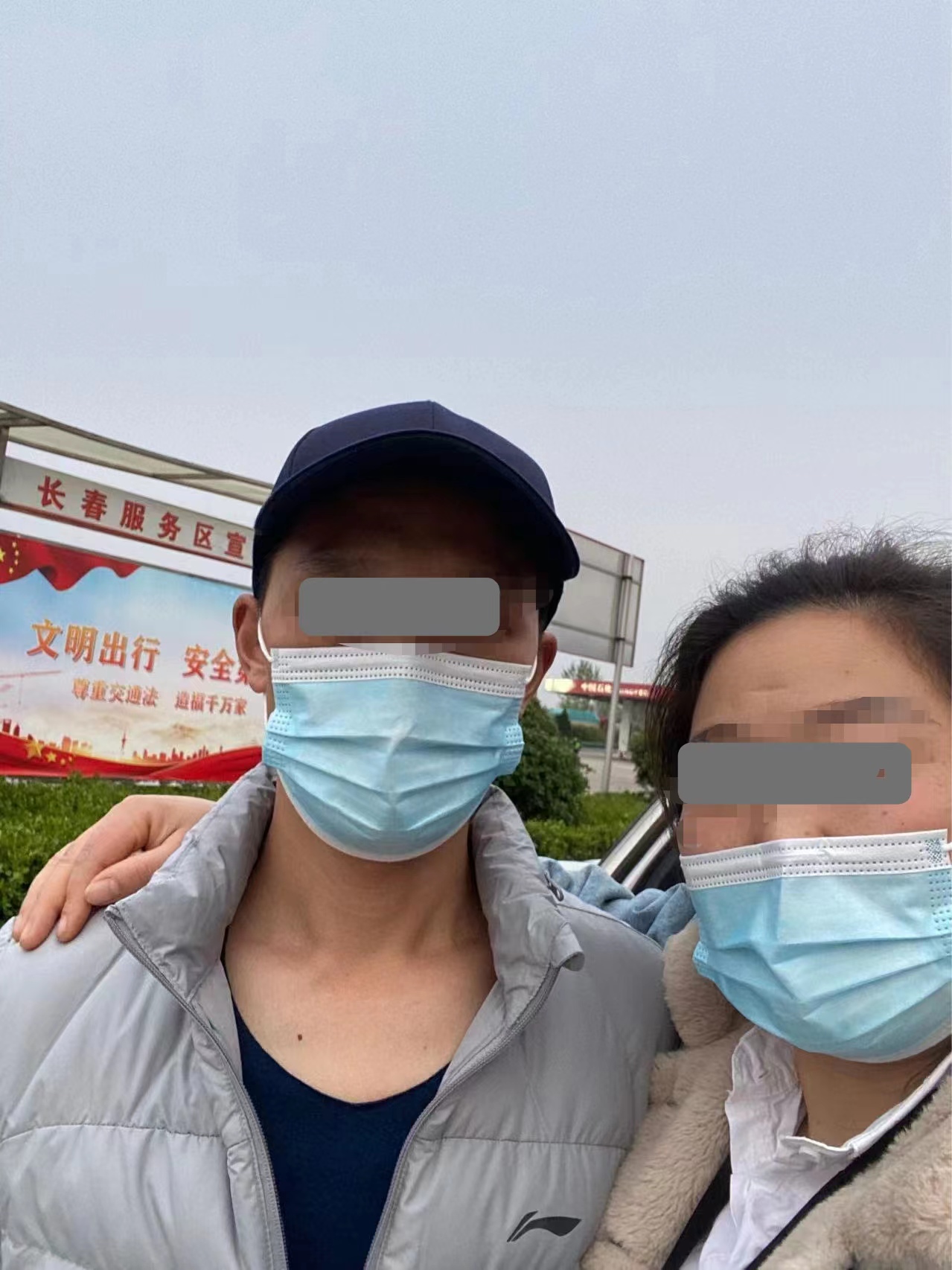 代购救命药被判贩毒后续,代购救命药被认定贩毒案