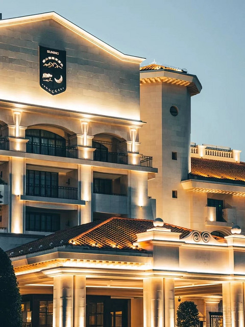 贵族新生,苏宁钟山国际高尔夫酒店造价