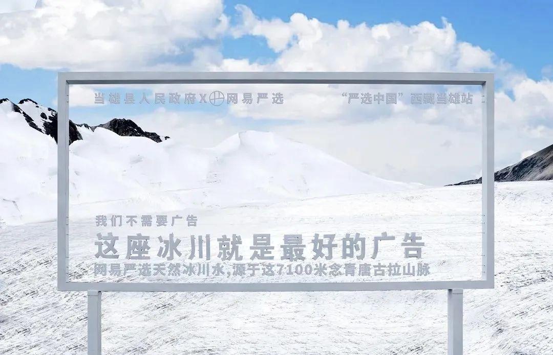 网易严选值得购买的产品,新品网易严选