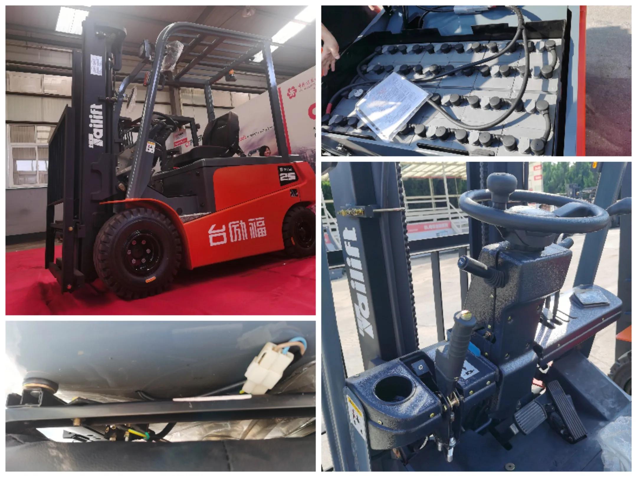 台励福锂电池型号,台励福2.5吨锂电配置