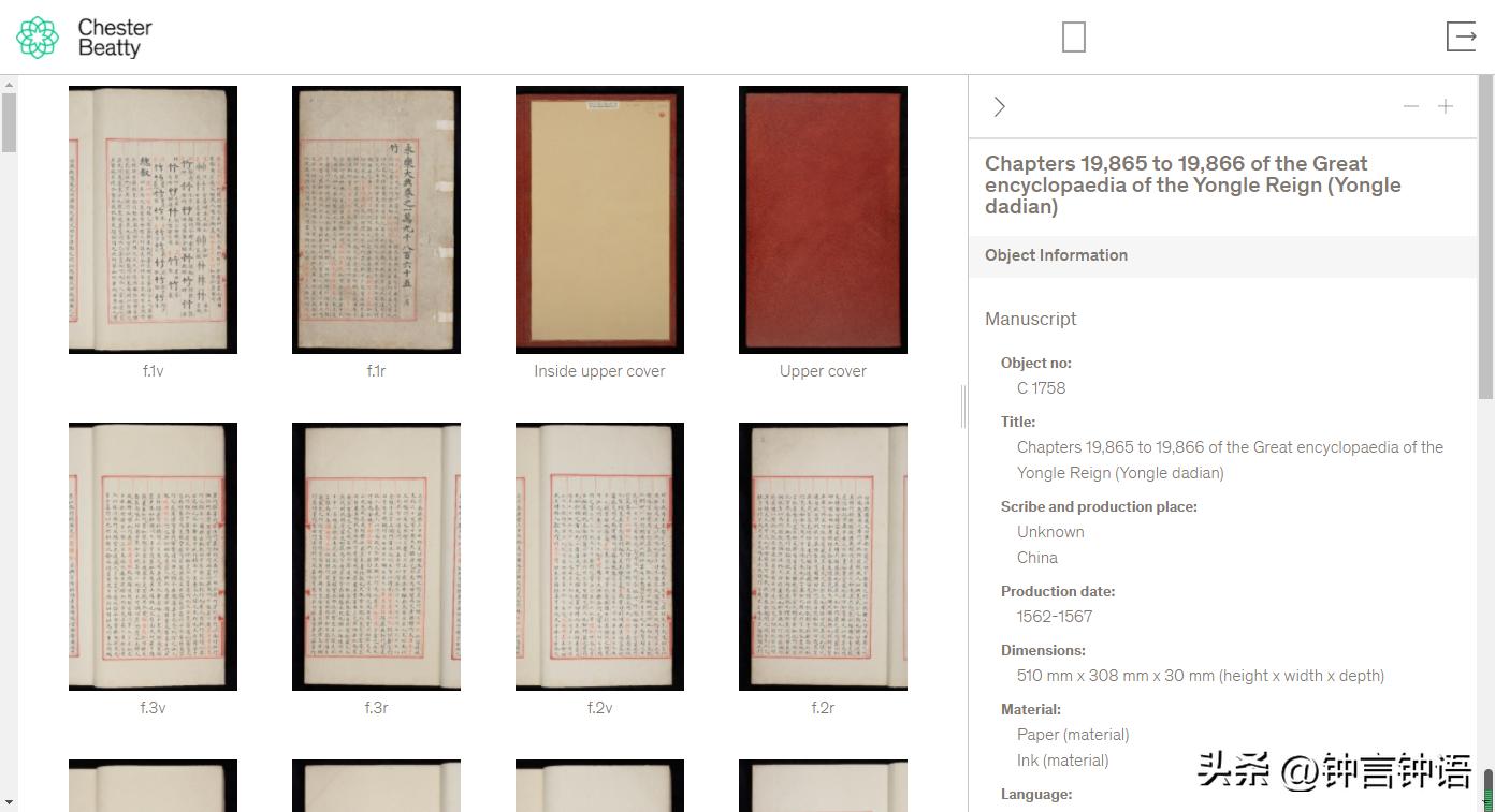 历史老照片民国初年的中国老照片,中国近代史的一些老照片